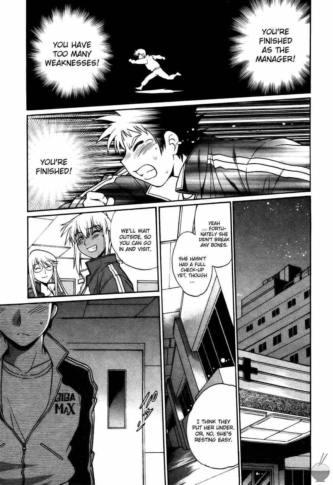 Ring X Mama Chapter 3000 Page 55